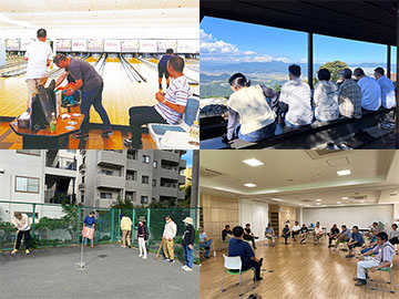 転職・求人情報イメージ1