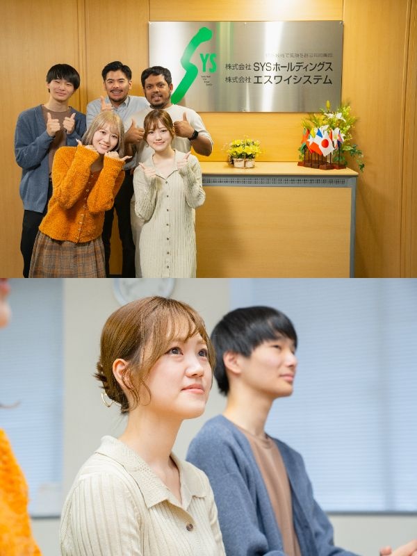 ITエンジニア◆挑戦から成長へ!将来は経営者の道も可能/次世代のリーダー候補/上場グループイメージ1