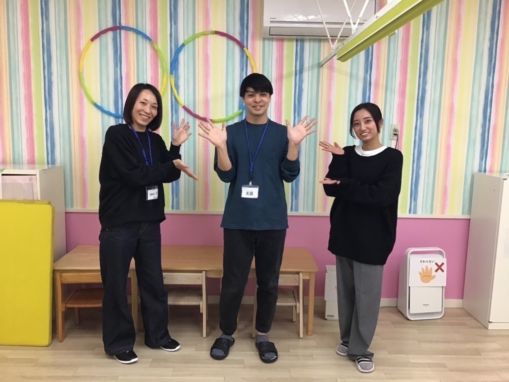 転職・求人情報イメージ1