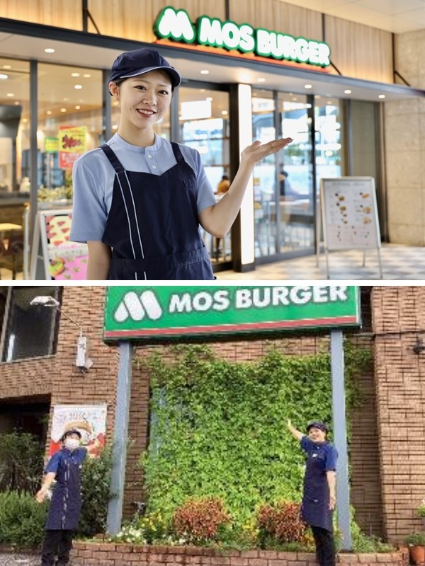『モスバーガー』の店舗運営スタッフ(未経験歓迎)◆残業ほぼなし/優秀店舗賞など数々の受賞歴ありイメージ1