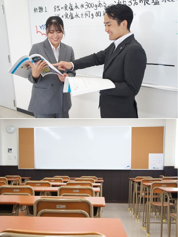 塾教師（未経験歓迎）◆W早稲田ゼミ／月給40万円以上／想定年収540万円以上可／続々新規開校予定！イメージ1