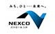 西日本高速道路パトロール九州株式会社(NEXCO西日本グループ)