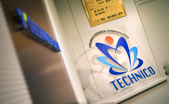 転職・求人情報イメージ2