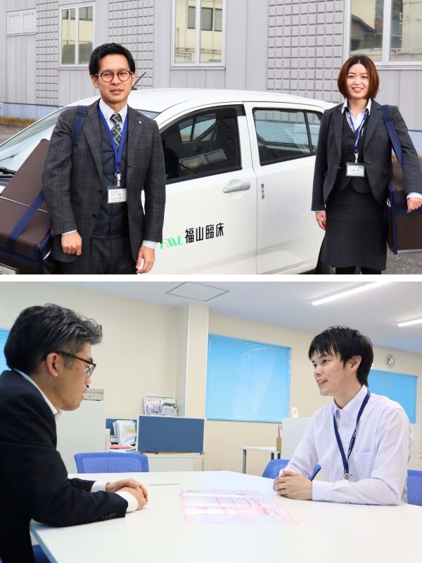 ルート営業(未経験歓迎)◆病院の臨床検査をサポート/昨年度賞与3.95ヶ月分/家族手当ありイメージ1