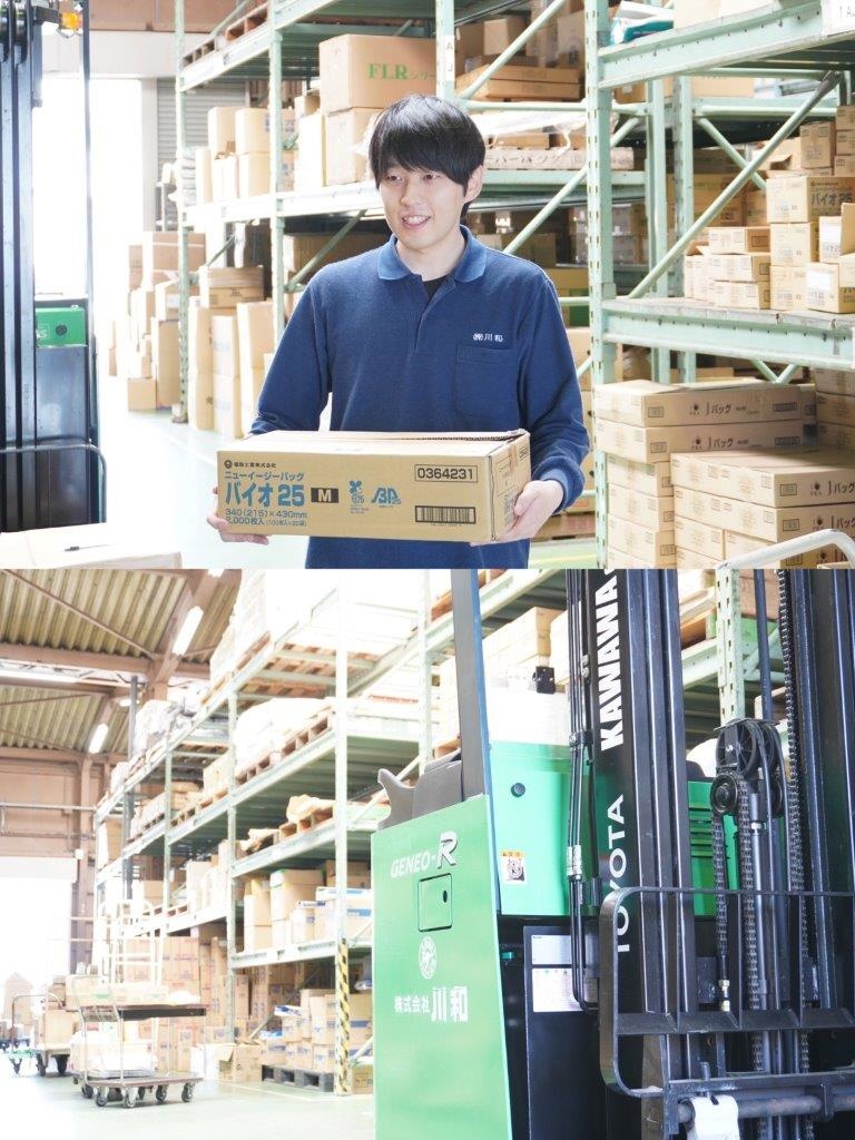 商品管理（未経験歓迎）◆創業76年／定年後も昇給あり／10年連続決算賞与支給中／夜勤なしイメージ1