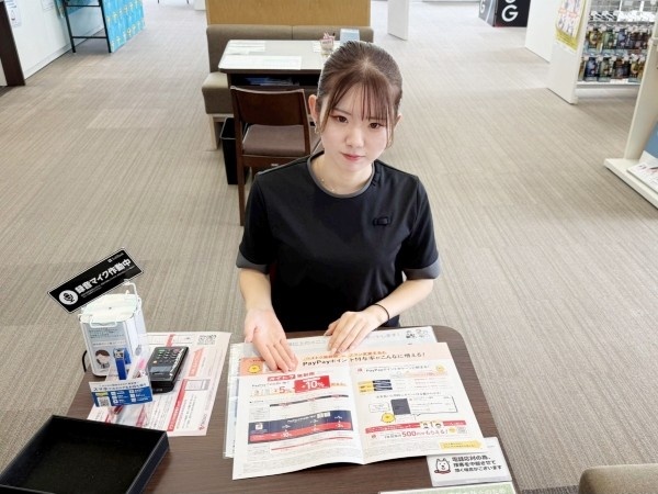 転職・求人情報イメージ2