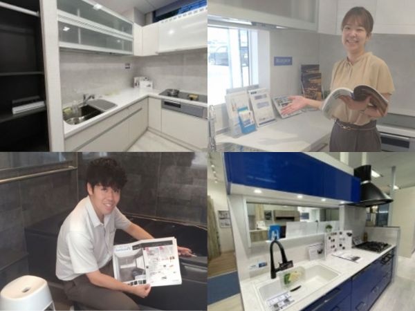 転職・求人情報イメージ2