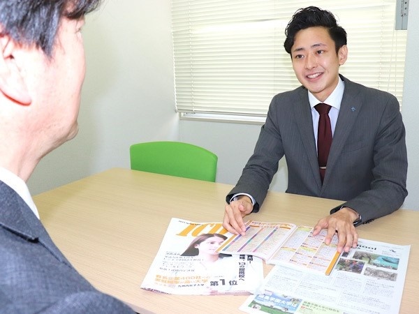 転職・求人情報イメージ1