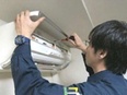 家電修理スタッフ◆全員が未経験スタート／月給28万円以上／賞与年2回／資格取得支援／ネトフリ無料視聴2