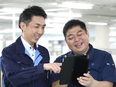 家電修理スタッフ◆全員が未経験スタート／月給28万円以上／賞与年2回／資格取得支援／ネトフリ無料視聴3