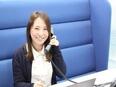 営業アシスタント（FC加盟店のフォロー）◆未経験OK／年休120日～／残業月10h以内／毎年昇給3