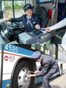 バス運転士◆事業エリアは首都圏／地域密着で転勤なし／充実の福利厚生＆サポート体制あり！／賞与5ヶ月1