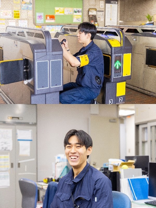 地下鉄設備のメンテナンススタッフ◆名古屋市100%出資の安定企業／昨年度賞与支給4.6ヶ月分イメージ1