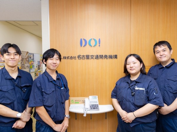 転職・求人情報イメージ2