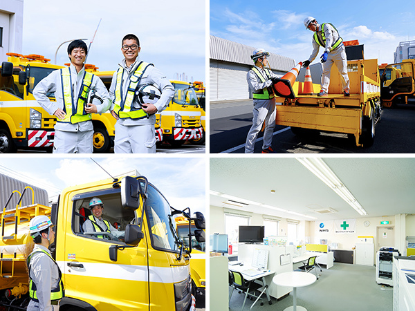 転職・求人情報イメージ2