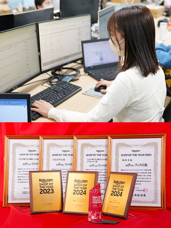 ECマーケター◆あなたの経験を新しいキャリアに／未経験歓迎／昇格昇給年4回／奈良県屈指のEC通販売上イメージ1