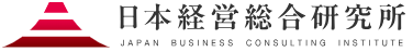 株式会社日本経営総合研究所