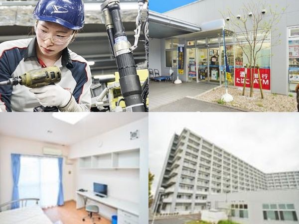 転職・求人情報イメージ2