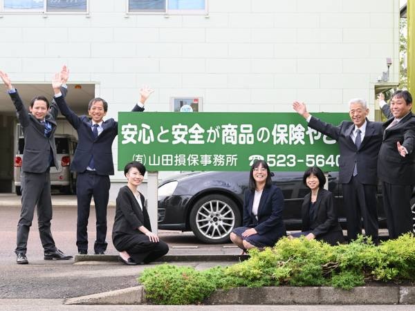 転職・求人情報イメージ1