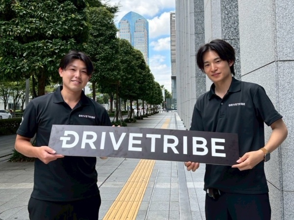 転職・求人情報イメージ2