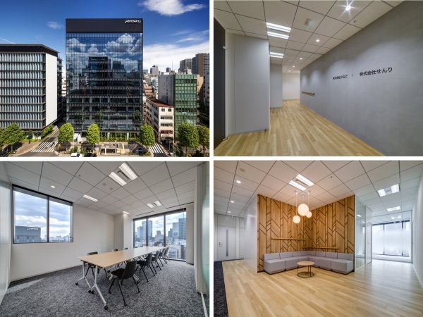 転職・求人情報イメージ2