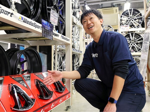転職・求人情報イメージ1