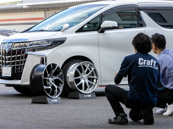 転職・求人情報イメージ2