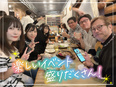 ITエンジニア（未経験歓迎）◆1ヶ月のフルリモート研修／8割がリモート案件／昨年賞与3.6～4ヶ月分3