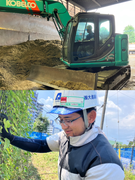 造園作業スタッフ◆年休121日／資格取得支援あり／髪色・ピアス自由1