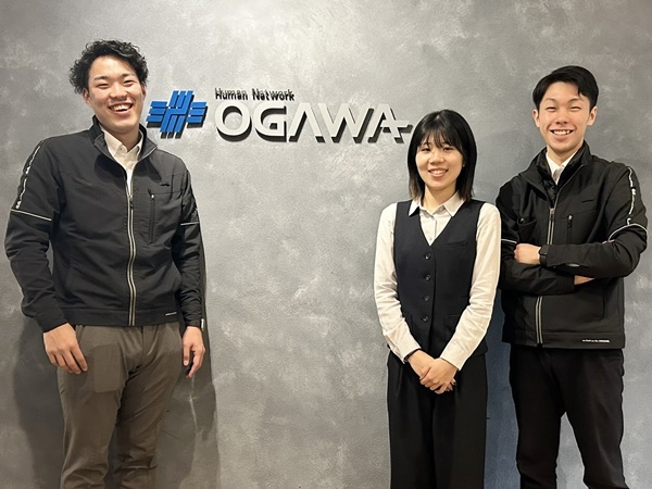 転職・求人情報イメージ1