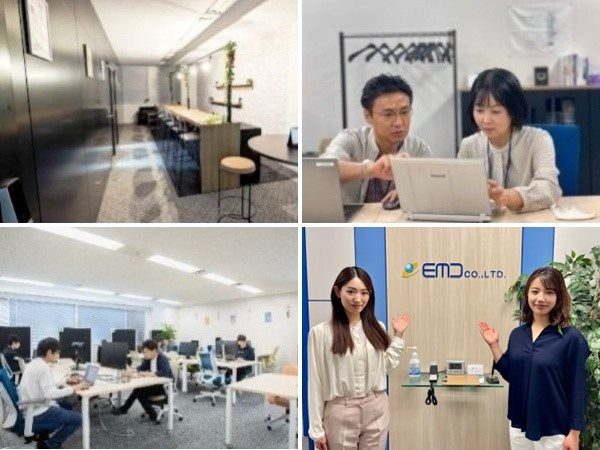 転職・求人情報イメージ2