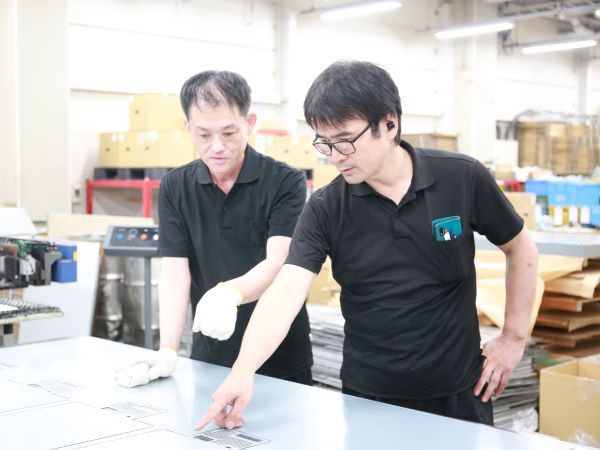 転職・求人情報イメージ1