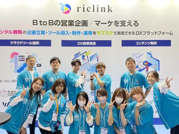 転職・求人情報イメージ2