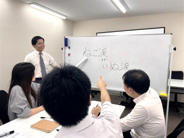 転職・求人情報イメージ1