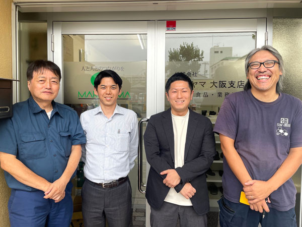 転職・求人情報イメージ1