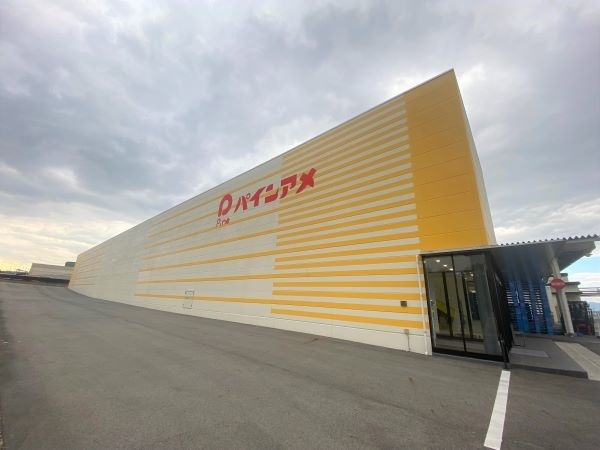 転職・求人情報イメージ2