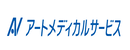 株式会社アートメディカルサービス