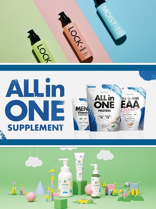 ブランドマーケター◆年間休日120日/月給34万円以上/P&G出身ベンチャーイメージ1