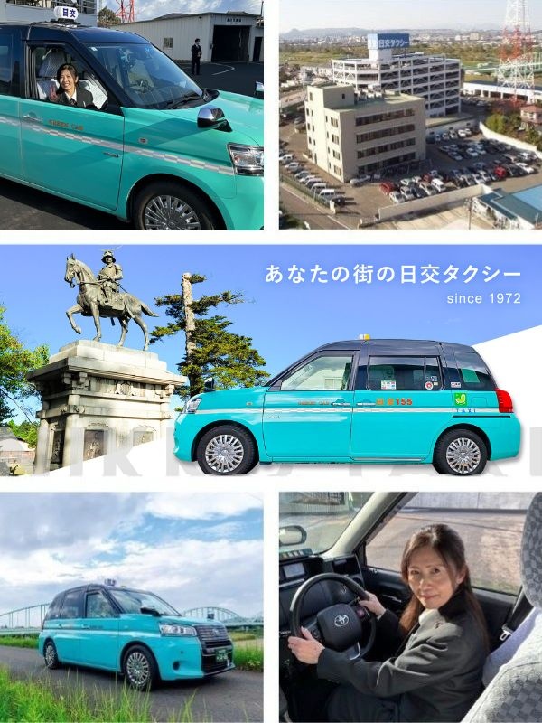 タクシードライバー◆普通免許のみOK／未経験入社90％／月収30～50万円可／生活支援金最大30万円イメージ1