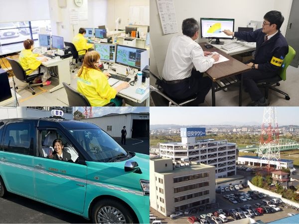 転職・求人情報イメージ2