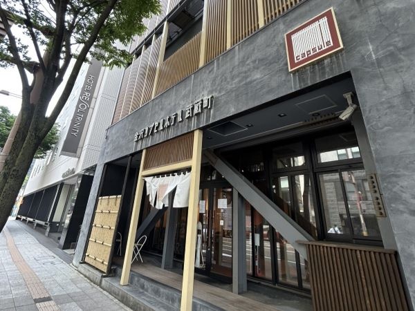 転職・求人情報イメージ2