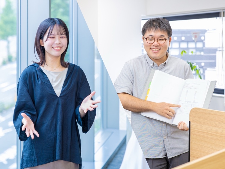 転職・求人情報イメージ1