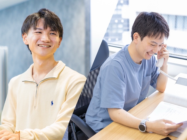 転職・求人情報イメージ2