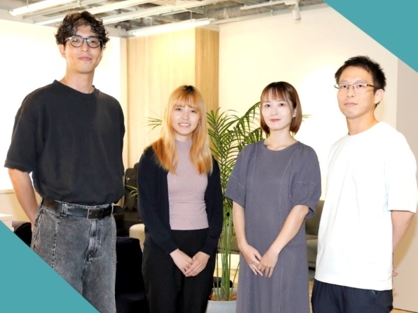 転職・求人情報イメージ2