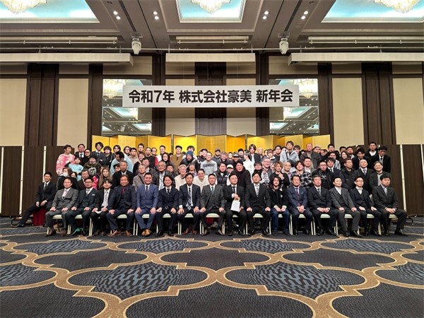 転職・求人情報イメージ1