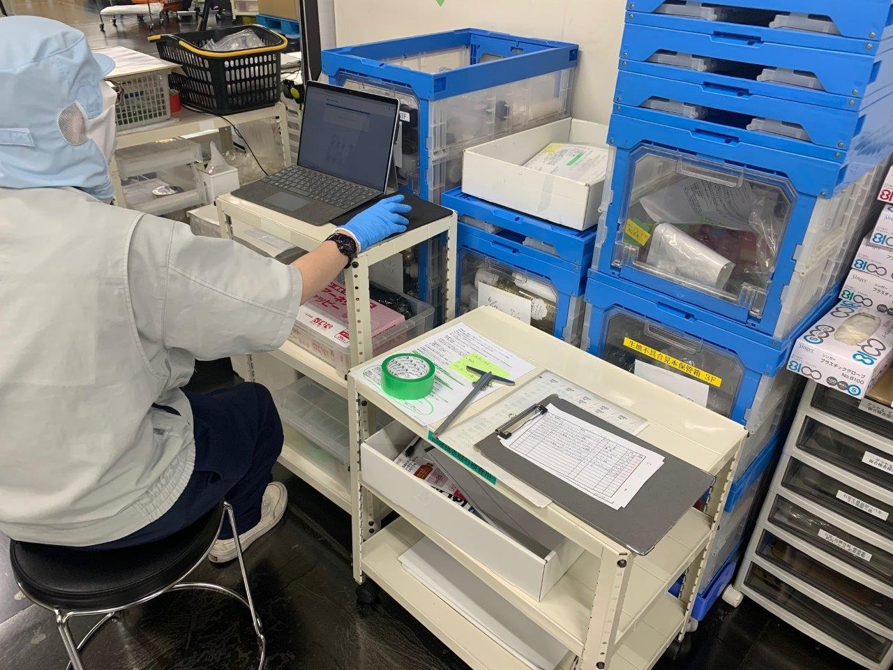 転職・求人情報イメージ1