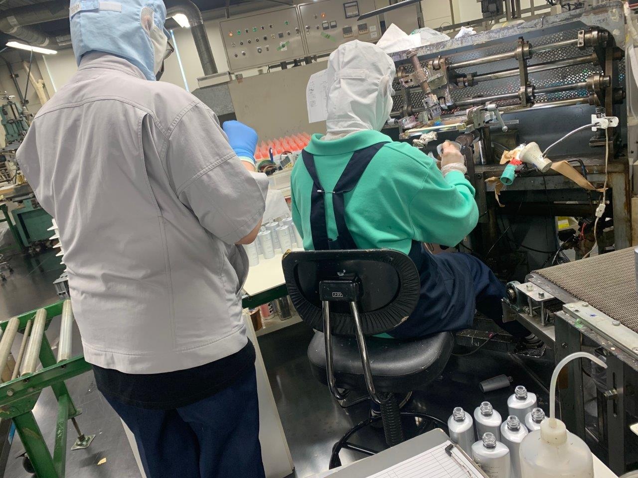 転職・求人情報イメージ2