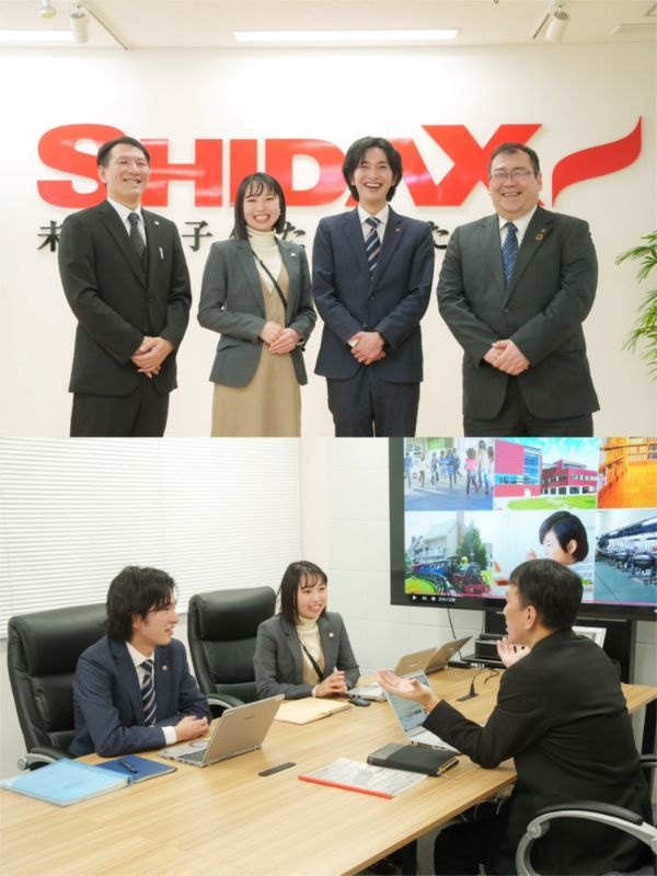 営業◆月給31.2万円/年休122日/自治体業務の受託運営に向けた提案/培ったスキルで地域貢献イメージ1