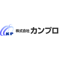 株式会社カンプロ