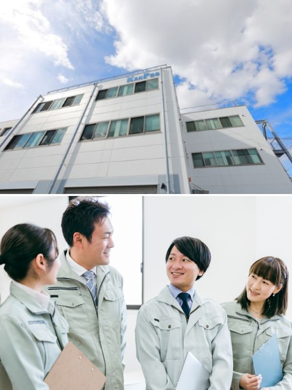 技術スタッフ(給排水設備のメンテナンス・工事)◆決算賞与10年連続支給/軽食制度などユニークな制度有イメージ1